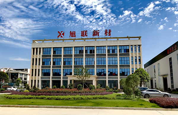 公司簡(jiǎn)介
