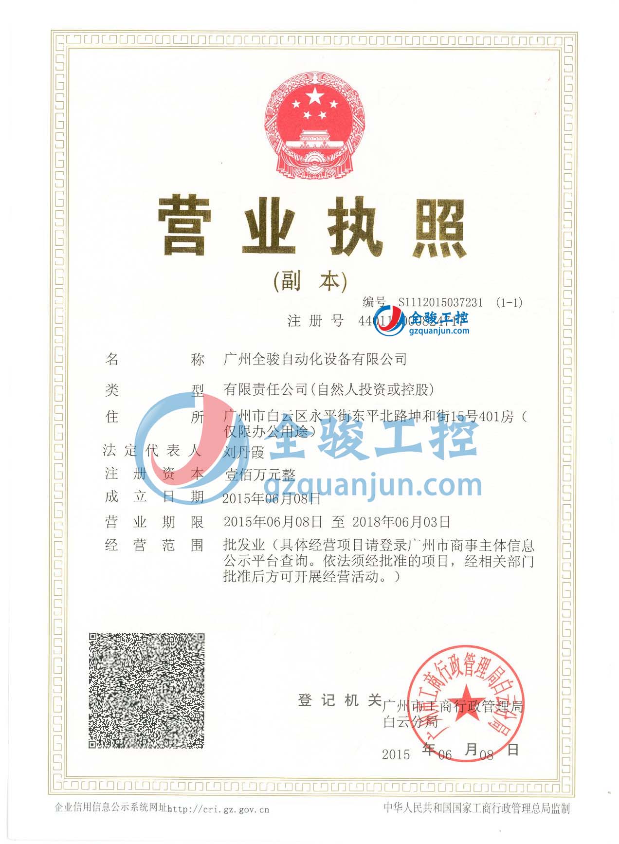 �I�I����